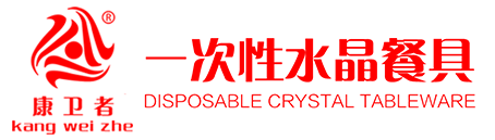 久久99精品久久久久久水蜜桃加盟